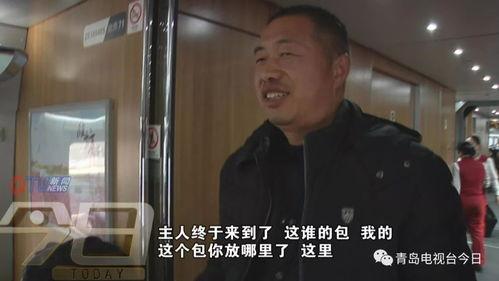 漂泊二哥爆料事件真相视频,真相视频背后的惊人内幕