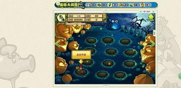 植物人 技能爆料视频大全,全方位爆料视频大盘点